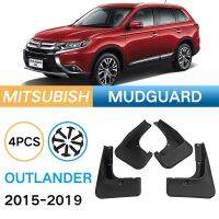 ใช้ได้กับมิตซูบิชิ2015-2019 Outlander 2013-2014บังโคลน