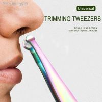 Universal Nose Hair Trimming Tweezers Steel Eyebrow Nose Hair Cut Manicure Trimming Makeup Scissors Painless