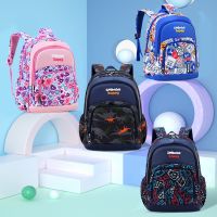 Han edition cartoon cute boys and girls children the 1-3-6 grade, a primary school pupils school bag bag wholesale