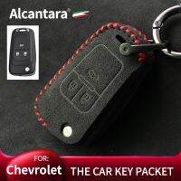 ‖ Car Interior Monopoly ‖- Alcantara Suede Key Case สำหรับ Chevrolet Cruze Aveo Spark Orlando Key Case Buckle อุปกรณ์เสริมในรถยนต์ที่สร้างสรรค์