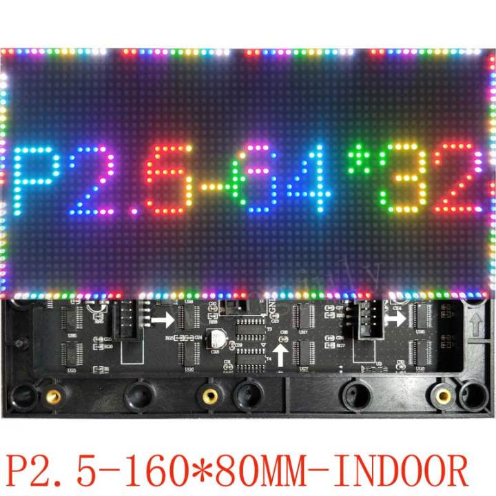 Stage Event Flow Show LED Screen P2.5 Indoor Module Display LED Screen  Advertising P2 P1.875 P3 P4 P5 P6 P7.62 P10 P3.91 P4.81 Lazada PH