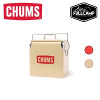 CHUMS Steel Cooler Box 12L กระติกเก็บความเย็น กระติกน้ำแข็ง กระติกแคมป์ปิ้ง ถังน้ำแข็ง