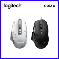 Original Logitech G502 X เมาส์สำหรับเล่นเกมแบบมีสาย-HERO 25K Gaming Sensor สำหรับ Pc/mac