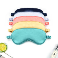 【2023】ผู้หญิงเลียนแบบผ้าไหม Sleep Eye แบบพกพา Eyepatch Nap Eye Patch Rest Blindfold Eye Cover Sleeping Night Eyeshade