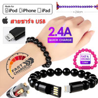 สายชาร์จ USB Lightning สายชาร์จเร็ว สร้อยข้อมือลูกปัดพระพุทธเจ้าสายชาร์จ สําหรับ iPhone iPad USB Charging Cable Lightning Fast Charging Cable Buddha Beads Bracelets USB Charging Cable for iPhone iPad iPod