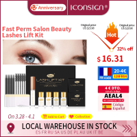 Dropshipping Quick Lash Lift Kit Eyelash Perm Set Lashes Lifting Curling Eye lash Eye Cilia Makeup 5-8 Minutes Can Do Your Logo