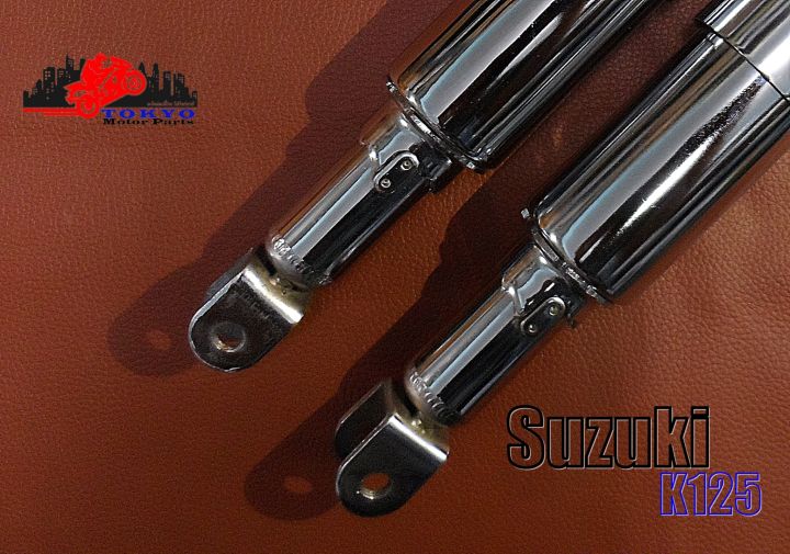 suzuki-k125-absorber-rear-shock-chrome-set-h-4-cm-w-4-5cm-l-315cm-โช๊คหลัง-โข๊คอัพ-ชุบโครเมี่ยม-สินค้าคุณภาพดี