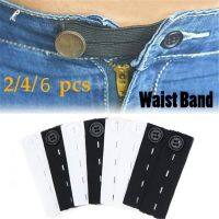 【cw】 2/4/6PCS Unisex Waist Band Pant Extender Belt For Tight Trousers Jeans Skirts Maternity Button Hooks Garment Sewing  Accessories