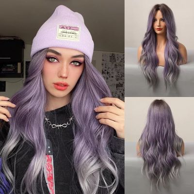 Long Wavy Synthetic Wigs for Women Purple to Ash Grey Ombre Cosplay Wigs Natural Hair Wig Heat Resistant
