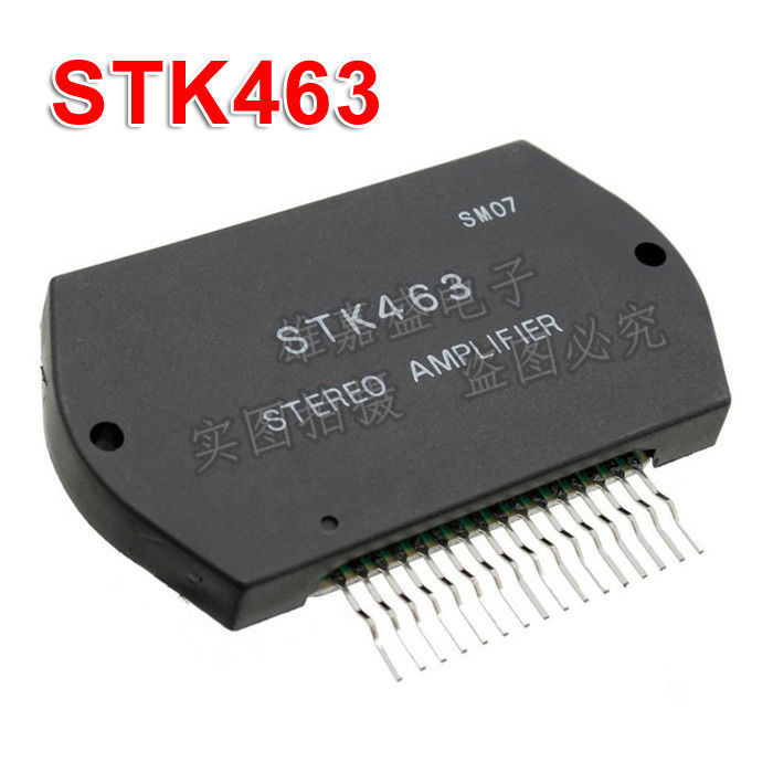 โมดูลเครื่องขยายเสียงสเตอริโอ-stk463-1ชิ้น