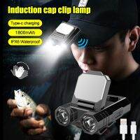 【lz】₪∏✆  LED Sensor Cap Light Hat Clip no farol COB LED Tipo-C recarregável Head Light para Camping Pesca Lanterna de emergência