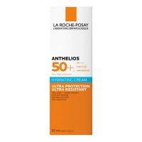 แอนเทลิโอส อัลตร้า ครีม ครีมกันแดด SPF50+ 50 มล. ลาโรช