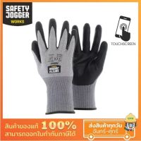 Safety Jogger-PROCUT ถุงมือป้องกันบาด HPPE กันบาดระดับ 5 เคลือบโฟมไนไตรที่ฝ่ามือ สามารถทัชกรีนได้