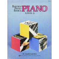 Bastien Piano Basics, Piano Level 2 WP202