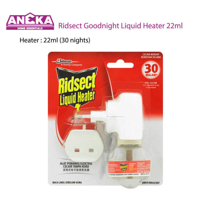 Ridsect Goodnight Liquid HEATER 22ml (30 Nights) Ubat Nyamuk Lazada