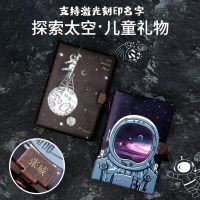 [COD] Kajie a5 creative universe notebook gift box Childrens Day notepad diary with lock code book