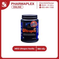 MEGA Sports Ultrapro Vanilla Flavour  900g. Pharmaplex