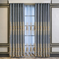 Customized European embroidered curtains new luxury chenille living room bedroom floor-to-ceiling windows blackout thickening