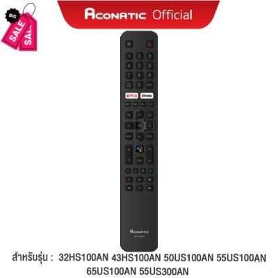 Aconatic รีโมททีวี รุ่น RC-AD04 ใช้สำหรับ SMART TV (Android) Series.100 สำหรับทีวีรุ่น 32HS100AN 43HS100AN 50US100AN 55US100AN 65US100AN #รีโมท  #รีโมททีวี   #รีโมทแอร์ #รีโมด