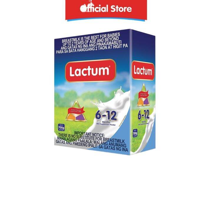 Lactum For Months Old G Milk Supplement Powder Lazada Ph