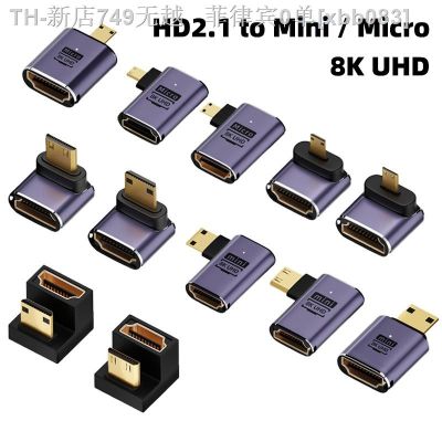 【CW】◎  HDMI-Compatible 270 Male to Female Converter 8K / HDMI-compatible Extender