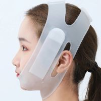 【Ready Stock】 Nano Silicone V Facial Slimming Band /Painless V-Line Face Lifting Band/Double Chin Reduction Mask/Facial Lifting Chin Band for Eliminating Sagging Skin Lifting Firming Anti-aging