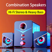 Home Theater System Caixa De Som PC Bass Subwoofer Bluetooth Speaker Computer Speakers Music Boombox Desktop Laptop Altavoces