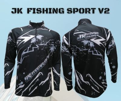 เสื้อตกปลา JK Thailand เสื้อกันยูวี ลาย JKSPORT V2 ป้องกันรังสี UV 80% แห้งเร็ว