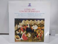 1LP Vinyl Records แผ่นเสียงไวนิล J.-F. PAILLARD CONCERT DE BAROQUE    (H13C44)