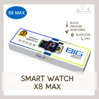 Smart Watch X8 Max [2023] โทรได้ ฟังเพลงได้ ถ่ายรูปได้มีโหมดกีฬา โหมดสุขภาพ