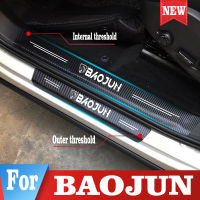 For Baojun Welcome Pedal Threshold Decal Vinyl Sticker Leather Door Sill Pedals Prevent Abrasion Protection Sticker Accessories