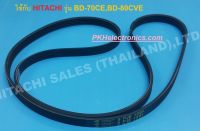 สายพาน BELT 5PJEเครื่องซักผ้าฝาหน้า HITACHI-BD-60CE*039