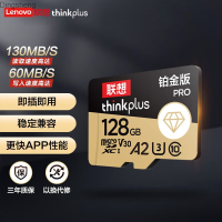 เหมาะสำหรับกล้องติดรถยนต์ Lenovo การ์ดความจำ64G บัตร Tf กล้องติด C10ความเร็วสูงกล้องวงจรปิด Xiaomi โดยเฉพาะ Dingsheng อเนกประสงค์