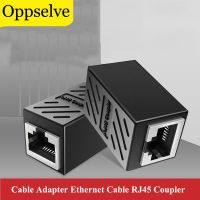 Female to Female Connector RJ45 Ethernet Cable Cat7/Cat6/5e Network LAN Adapter Internet Coupler Extender Extension Converter