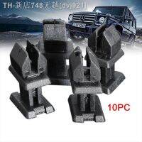 【CW】♧△∏  10Pcs/Set Car Door Plastic Panel Clip Push Retainer W124 R129 W140 W202 Rear Floor Buckle