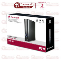 External HDD 8TB  -  Transcend (รับประกัน 3 ปี) - สินค้ามีใบกำกับภาษี