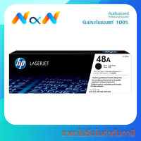 HP 48A [CF248A] Toner Cartridge ของแท้100% พร้อมส่งทันที - Novat