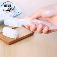 บีบอัดอาหารทำ CHENJIE Onigiri อุปกรณ์ครัวแม่พิมพ์ทำซูชิหม้อหุงข้าว DIY