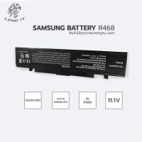 SAMSUNG แบตเตอรี่โน๊ตบุ๊ค BATTERY R468 มี มอก.สินค้ามีคุณภาพมาตรฐาน