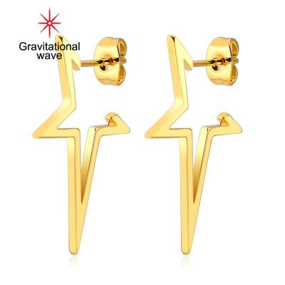 Gravitational Wave 1คู่หู Dangle Hip-Hop สไตล์ Solid Alloy Notched Pentagram Ear Dangle สำหรับผู้หญิง