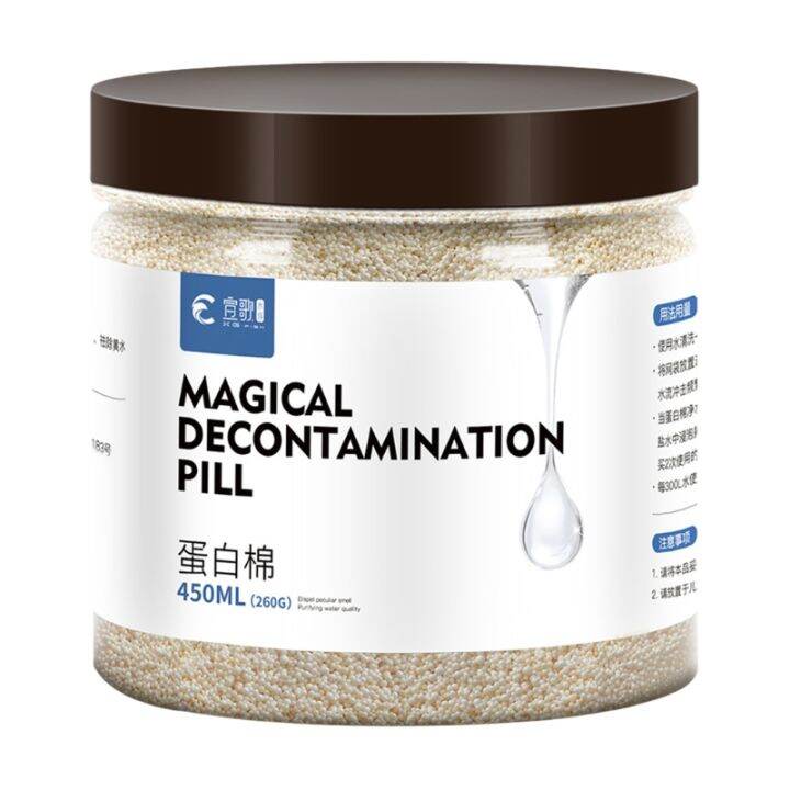 Filter Media 450ml/260g Macroporous Resin Material Remove Odors and