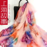 100 Genuine Silk Scarf Women High-End Mulberry Long Sunscreen Shawl Mother Cheongsam Outer Match