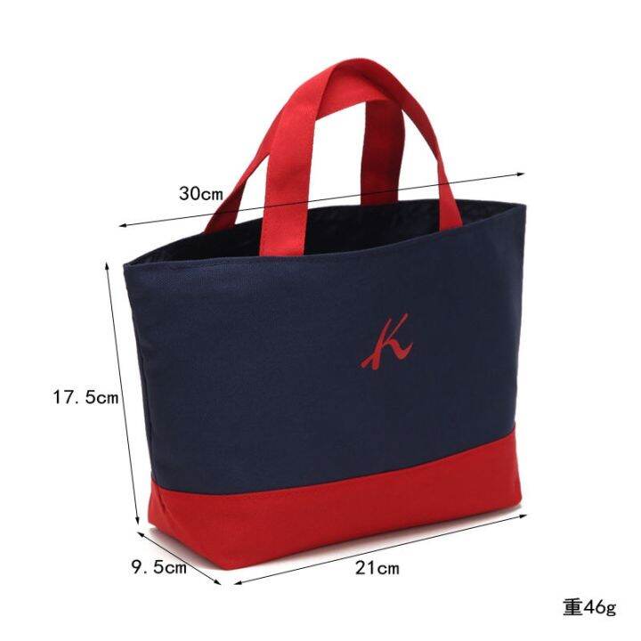 free-shipping-for-daily-orders-red-and-blue-color-fashion-oxford-cloth-handbag-portable-lunch-box-bag-bento-bag-lunch-bag