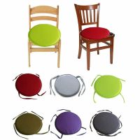 ▥☢◄ Round Solid Color Cushions Home Decoration Accessories Patio Dining Room Anime Chair Pads Seat Cushion For Outdoor дакимакура