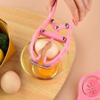 2Pcs/Set Spring Design Manual Egg Opener Ergonomic Handle Yolk Egg White Separator Tool Eggshell Cutter Kitchen Tools