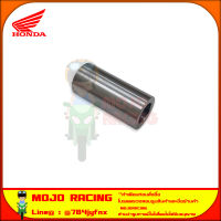 บูชชาม แกนหน้า พูลเลย์ ADV160 ปี 2023 ของแท้ศูนย์ HONDA 22105-K0R-V00 จัดส่ง  Kerry มีเก็บเงินปลายทาง