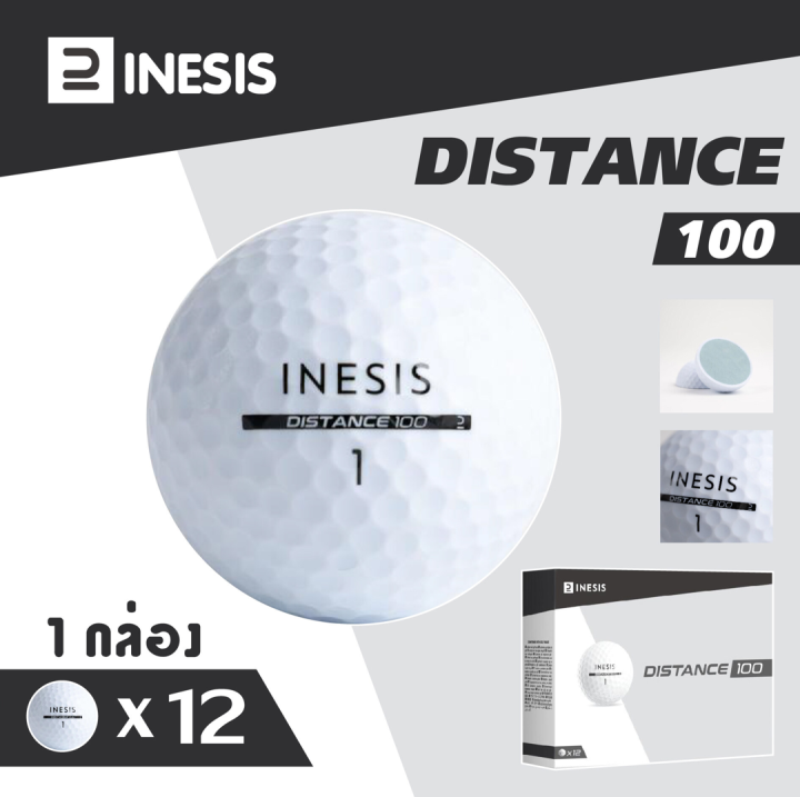 ลูกกอล์ฟ-inesis-ผิวนอกทำจากเซอร์ลีน-กล่องละ12-ลูก-รุ่นdistance100-สีเหลือง-สีขาว-ทนทาน-รับประกันของใหม่-golf-ball-inesis-พร้อมส่ง