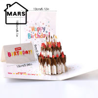 MARS Birthday Card Birthday Cake Greeting Card With Pop Up Decor 3D Cartoon Paper Card Gift For Family Friend New