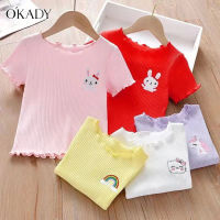 OKADY เสื้อยืดสีทึบเด็กแขนสั้นเสื้อยาวปิดถึงก้นเด็ก,เสื้อยืดแขนสั้นสำหรับเด็กผู้หญิงใส่ได้กับทุกชุด