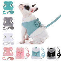 Soft Warm Dog Cat Harness Leash ชุดหนาขนสัตว์เสื้อกั๊กปรับน่ารักลูกสุนัขสัตว์เลี้ยงสายรัดสำหรับสุนัขขนาดเล็ก Yorkshire Pug